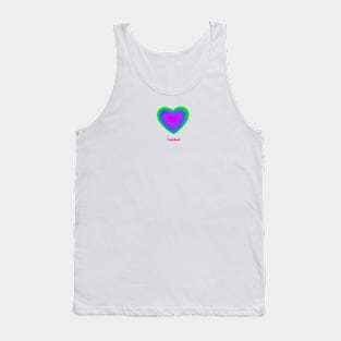 International luv Arabic Tank Top